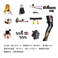 画像5: 【在庫あり】ゼンレスゾーンゼロ ZenlessZoneZero 儀玄-イーシェン コスプレ衣装 コスチューム cosplay (5)