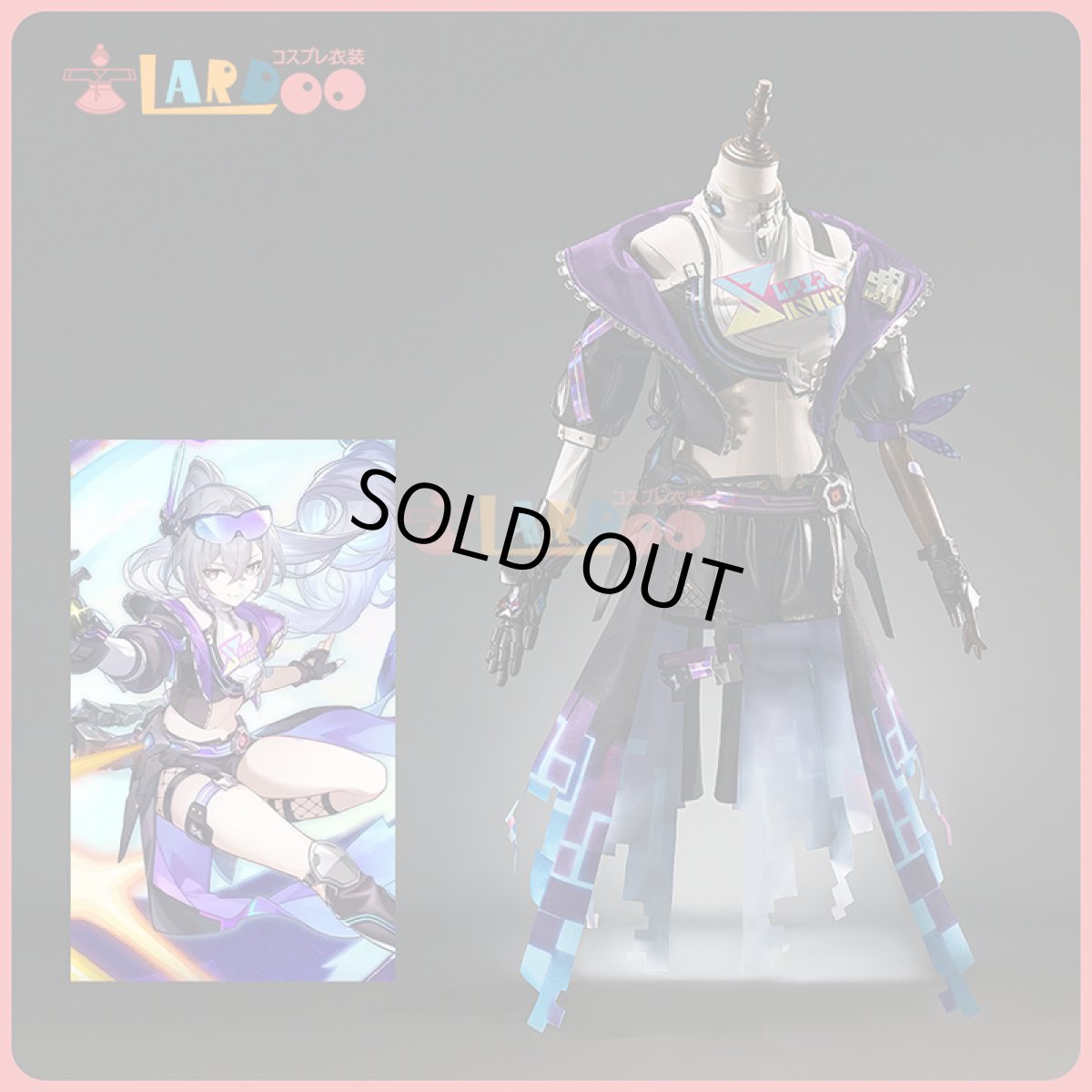 画像1: 崩壊スターレイル HonkaiStarRail 銀狼LV.999 コスプレ衣装 コスチューム cosplay (1)