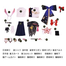画像4: 崩壊スターレイル HonkaiStarRail 緋英-ヒエイ コスプレ衣装 コスチューム cosplay (4)