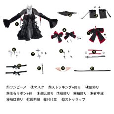 画像4: ゼンレスゾーンゼロ ZZZ ラミル レミエール コスプレ衣装 コスチューム cosplay (4)
