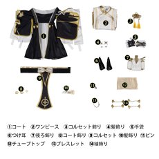 画像4: ゼンレスゾーンゼロ ゼンゼロ 星見雅・銀庭より届く花便り コスチューム コスプレ衣装 (4)