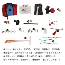 画像4: 崩壊スターレイル HonkaiStarRail  千冶刃-MortenaxBlade 3Dプリントパーツ版 コスプレ衣装 コスチューム cosplay (4)