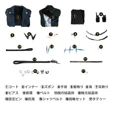 画像4: アークナイツ：エンドフィールド アルダシル-Ardashir コスプレ衣装 コスチューム Arknights: Endfield cosplay (4)