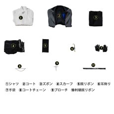 画像4: アークナイツ音律聯覚2026 Arknights シルバーアッシュ コスプレ衣装 コスチューム cosplay (4)