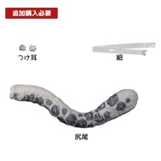 画像5: アークナイツ音律聯覚2026 Arknights シルバーアッシュ コスプレ衣装 コスチューム cosplay (5)