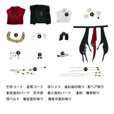 画像4: アークナイツ音律聯覚2026 Arknights トラゴディア 酒神 コスプレ衣装 コスチューム cosplay (4)