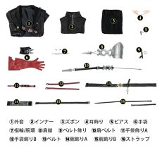 画像4: アークナイツ：エンドフィールド カミーユ コスプレ衣装 コスチューム Arknights: Endfield cosplay (4)