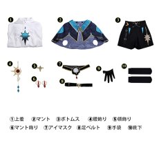 画像8: 【在庫あり】崩壊スターレイル HonkaiStarRail アナイクス-Anaxa ちびねこシリーズ コスプレ衣装 コスチューム cosplay (8)