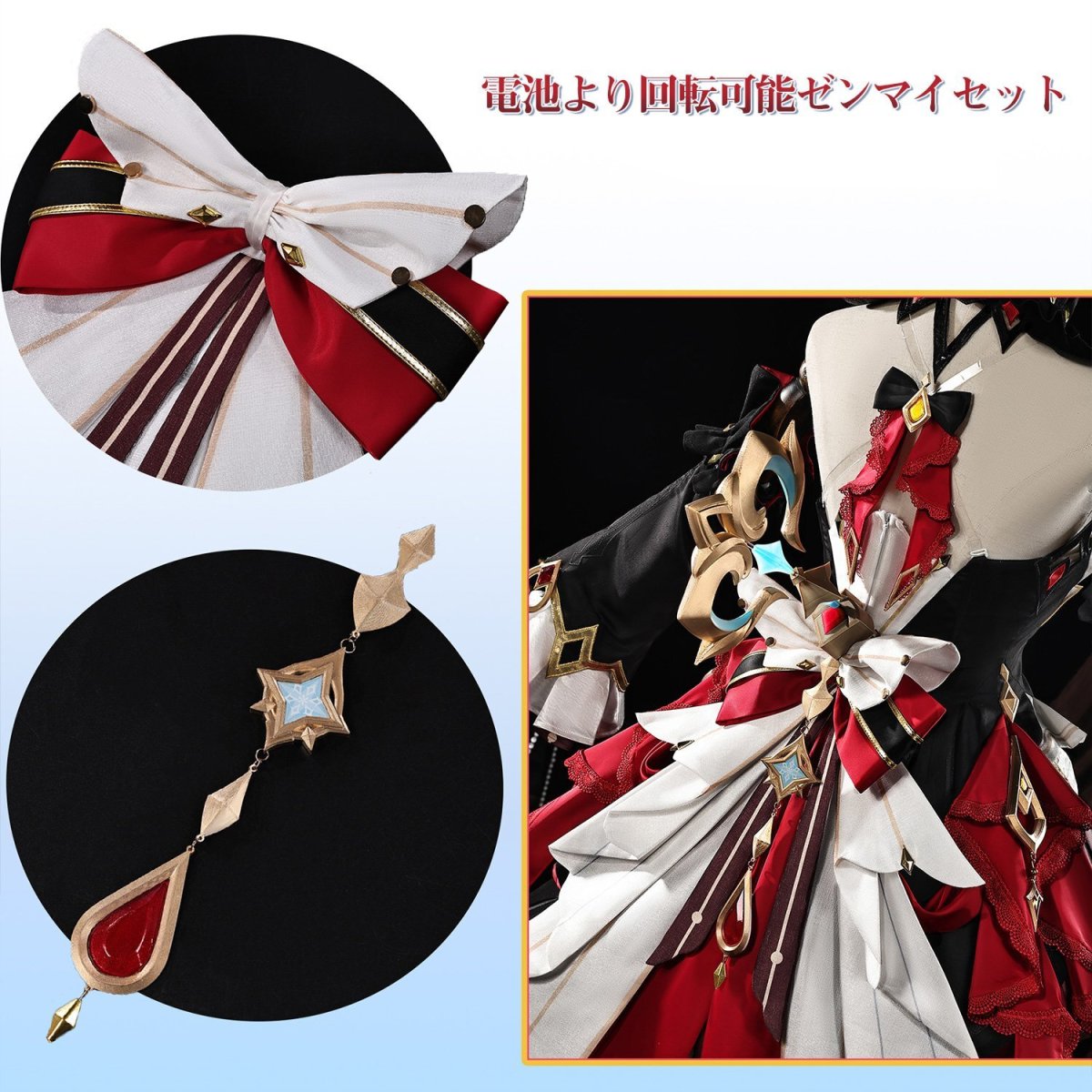 画像4: 原神 Genshin 「傀儡」サンドローネ-Sandrone 実装衣装 改良版 コスプレ衣装 コスチューム cosplay (4)