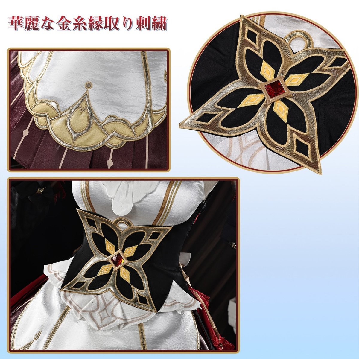 画像5: 原神 Genshin 「傀儡」サンドローネ-Sandrone 実装衣装 改良版 コスプレ衣装 コスチューム cosplay (5)