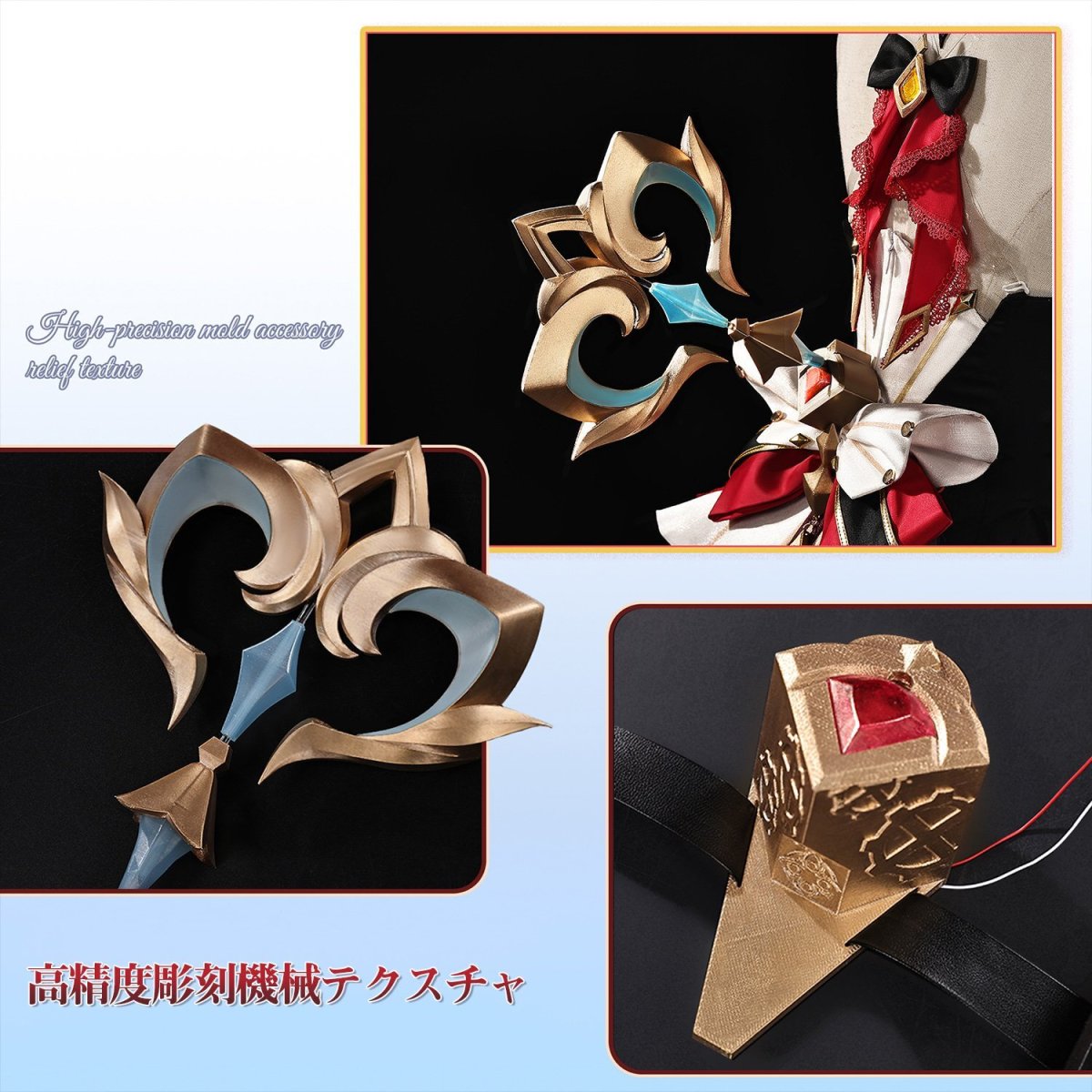 画像6: 原神 Genshin 「傀儡」サンドローネ-Sandrone 実装衣装 改良版 コスプレ衣装 コスチューム cosplay (6)