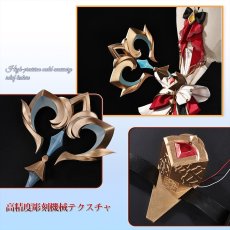 画像6: 原神 Genshin 「傀儡」サンドローネ-Sandrone 実装衣装 改良版 コスプレ衣装 コスチューム cosplay (6)
