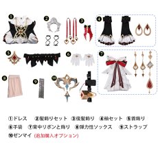 画像7: 原神 Genshin 「傀儡」サンドローネ-Sandrone 実装衣装 改良版 コスプレ衣装 コスチューム cosplay (7)