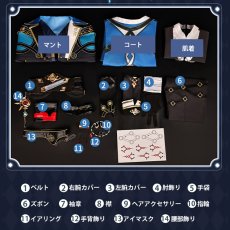 画像6: 【在庫あり】崩壊スターレイル HonkaiStarRail アナイクス-Anaxa コスプレ衣装 刺繍版 コスチューム cosplay (6)