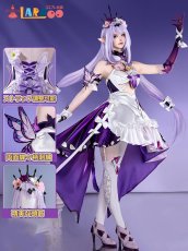 画像1: 【在庫あり】崩壊スターレイル HonkaiStarRail キャストリス-Castorice コスプレ衣装 発光不可 コスチューム cosplay (1)