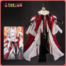画像1: 鳴潮 メイチョウ Wuthering Waves 心 シン コスプレ衣装 コスチューム cosplay (1)
