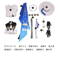 画像6: 鳴潮 メイチョウ Wuthering Waves フィービー/Phoebe コスプレ衣装 コスチューム (6)