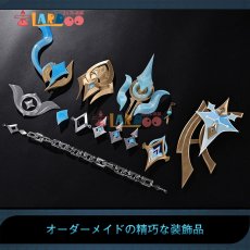 画像5: 原神 Genshin 主人公 空-「冬の夜を狩る者」 コスプレ衣装 コスチューム cosplay (5)