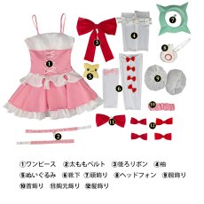 画像3: 【在庫あり】ゼンレスゾーンゼロ ZZZ KFCコラボ アリア コスプレ衣装 コスチューム cosplay (3)