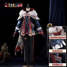 画像2: 原神 Genshin スネージナヤ Alyosha アリョーシャ コスチューム コスプレ衣装 (2)