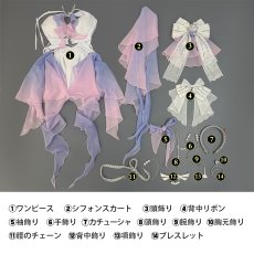 画像3: ゼンレスゾーンゼロ ゼンゼロ レミエール ダン 水着スキン コスプレ衣装 コスチューム ZenlessZoneZero cosplay (3)