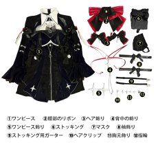 画像4: ゼンレスゾーンゼロ ZZZ ラミル レミエール コスプレ衣装 金属パーツ版 コスチューム cosplay (4)