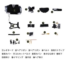 画像6: 鳴潮 メイチョウ Wuthering Waves 女性主人公 漂泊者 コスプレ衣装 コスチューム cosplay (6)