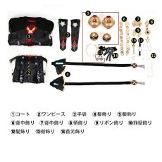 画像7: 鳴潮 メイチョウ Wuthering Waves 鎖暝 サメイ コスプレ衣装 コスチューム cosplay (7)