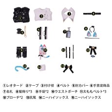 画像7: 【在庫あり】NTE Neverness to Everness ミント-Mint コスプレ衣装 コスチューム cosplay (7)