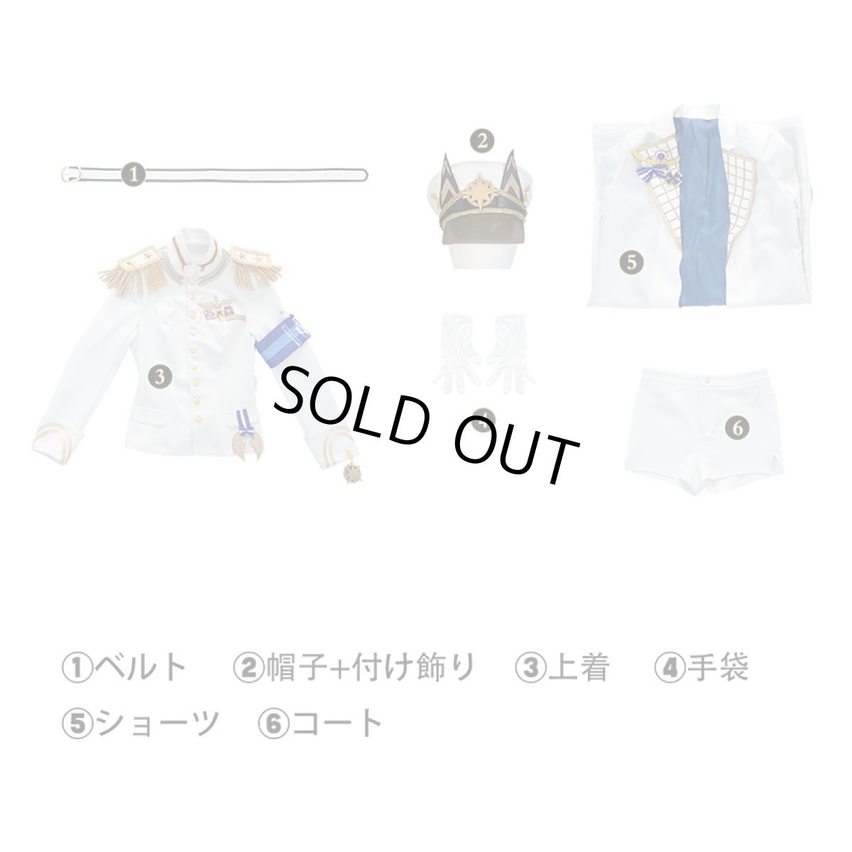 画像5: 勝利の女神:NIKKE ヘルム-Helen コスプレ衣装 コスチューム cosplay (5)