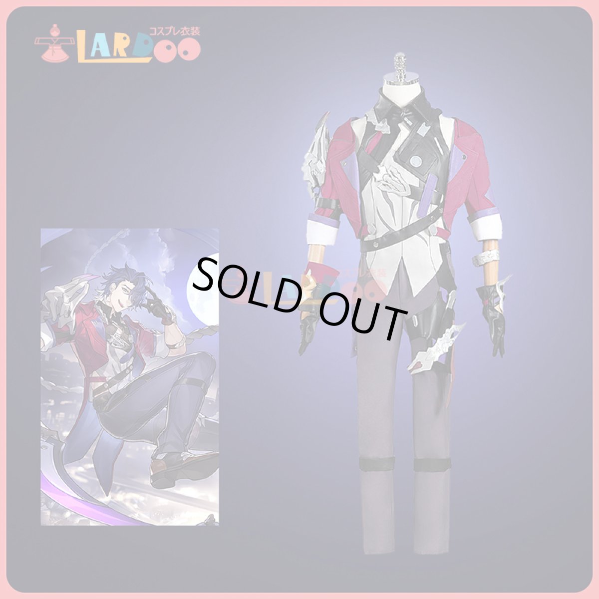 画像1: 【生産停止】崩壊スターレイル HonkaiStarRail サンポ-Sampo コスプレ衣装 コスチューム cosplay (1)