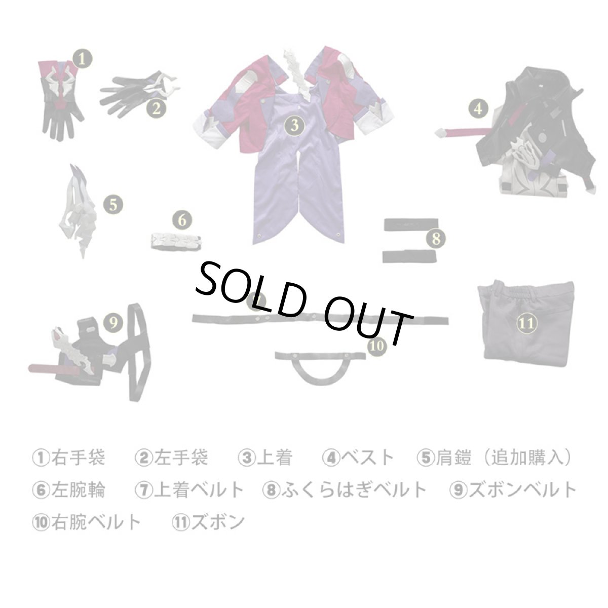 画像6: 【生産停止】崩壊スターレイル HonkaiStarRail サンポ-Sampo コスプレ衣装 コスチューム cosplay (6)