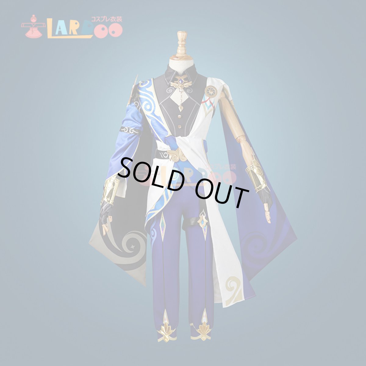 画像2: 【生産停止】崩壊スターレイル HonkaiStarRail Dr.レイシオ-Dr.RATIO ベリタス・レイシオ コスプレ衣装 高品質版 コスチューム cosplay (2)