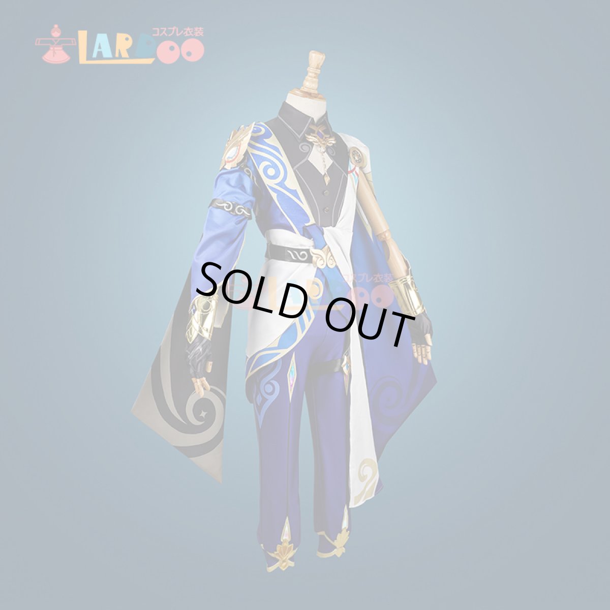 画像4: 【生産停止】崩壊スターレイル HonkaiStarRail Dr.レイシオ-Dr.RATIO ベリタス・レイシオ コスプレ衣装 高品質版 コスチューム cosplay (4)