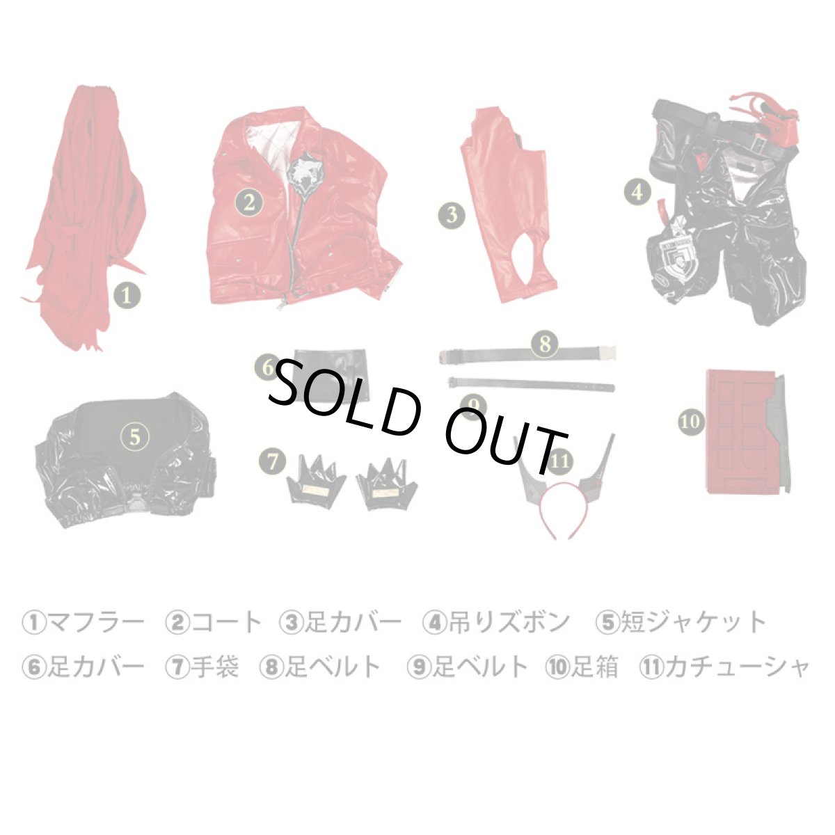 画像8: 勝利の女神：NIKKE ニケ レッドフード  コスプレ衣装 コスチューム cosplay (8)