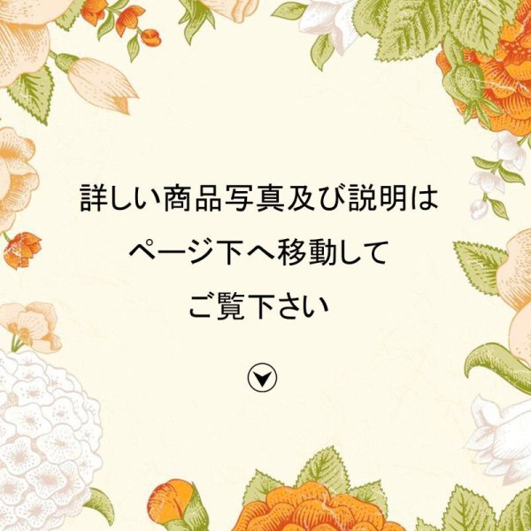 ツイステッドワンダーランド ツイステ [ビーンズ・カモ] フロイド
