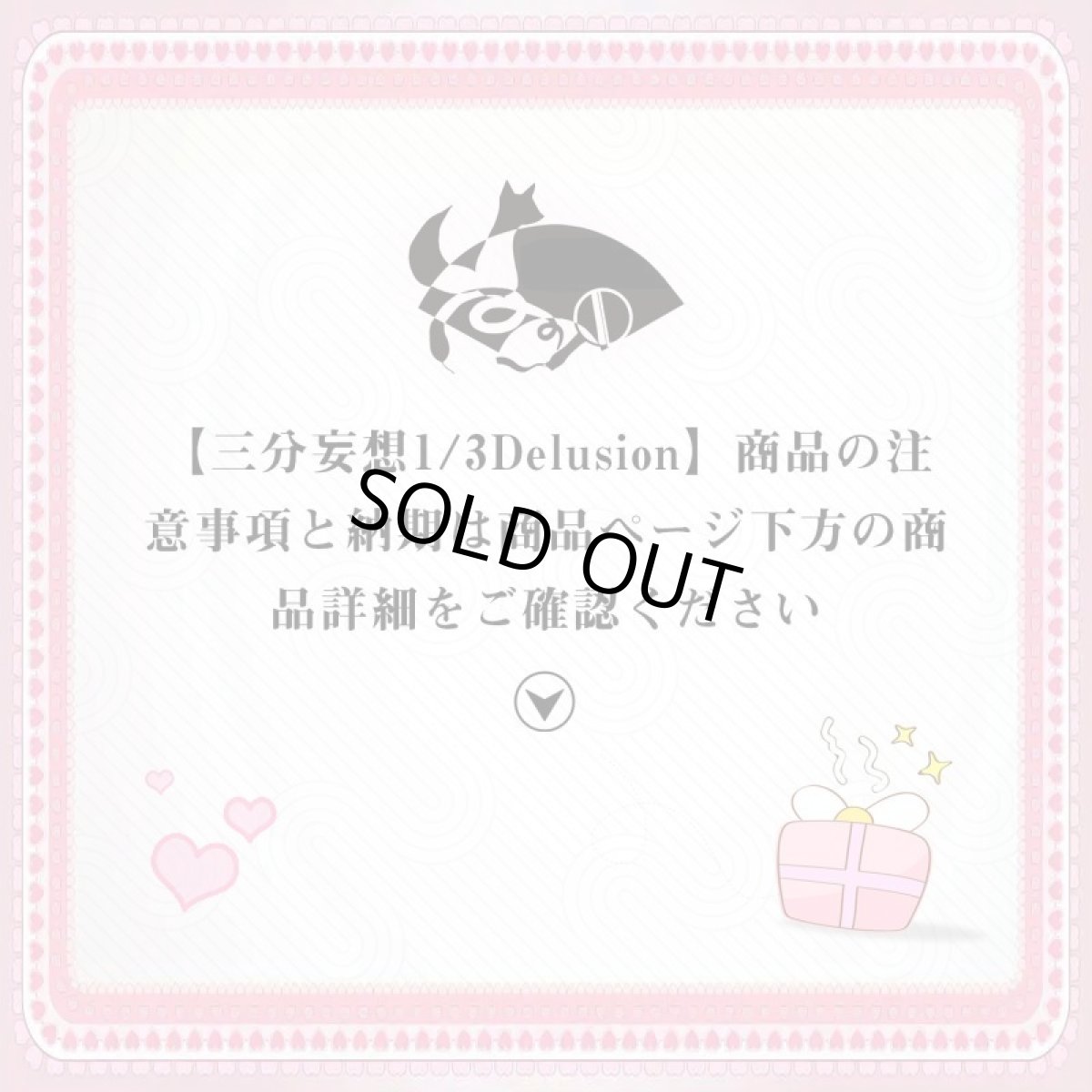 画像6: 【三分妄想】崩壊スターレイル HonkaiStarRail 黄泉-Acheron 使令版 コスプレ衣装/ウィッグ/ブーツ コスチューム (6)