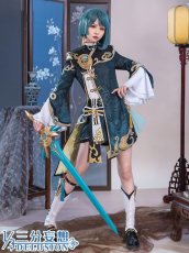 画像1: 【三分妄想1/3Delusion】原神 Genshin 行秋-ユクアキ コスプレ衣装/ウィッグ/靴 コスチューム (1)