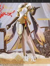 画像5: 【在庫処分】【三分妄想1/3Delusion】原神 Genshin 凝光-ギョウコウ Mサイズ コスプレ衣装 コスチューム (5)