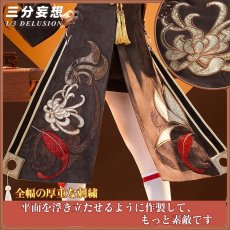 画像3: 【三分妄想1/3Delusion】原神 Genshin 胡桃-フータオ リメイク版 コスプレ衣装/ウィッグ/靴 コスチューム (3)