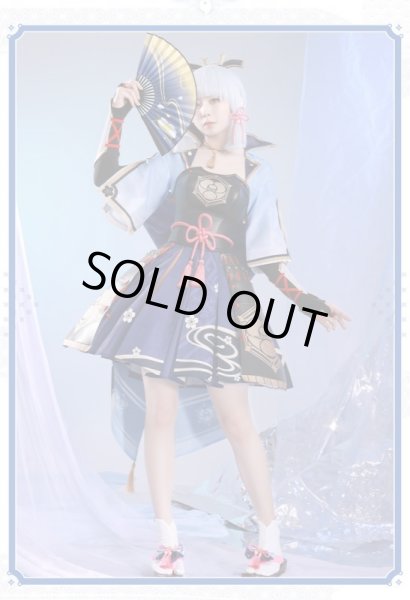 三分妄想1/3Delusion】原神 Genshin 神里綾華-かみさとあやか コスプレ