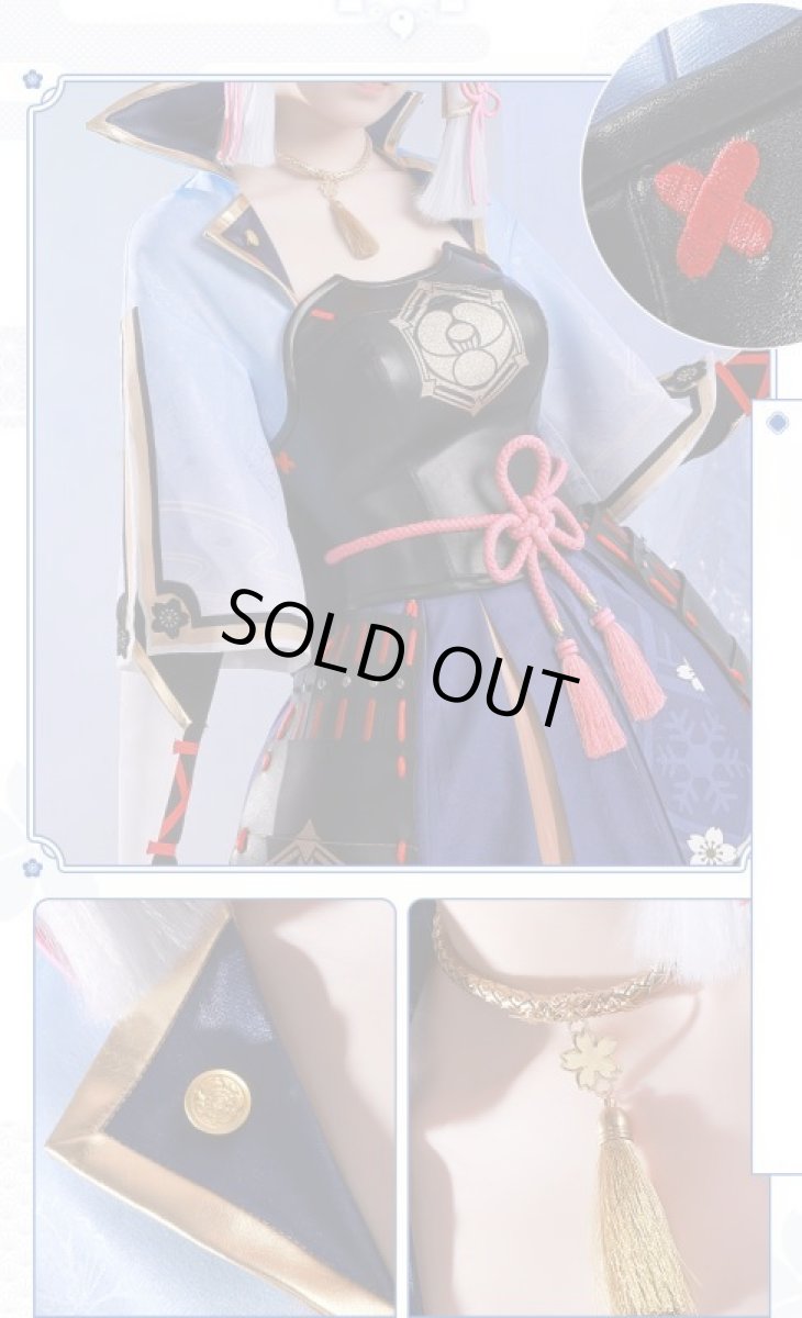 画像7: 【三分妄想1/3Delusion】原神 Genshin 神里綾華-かみさとあやか コスプレ衣装/ウィッグ/下駄 コスチューム (7)