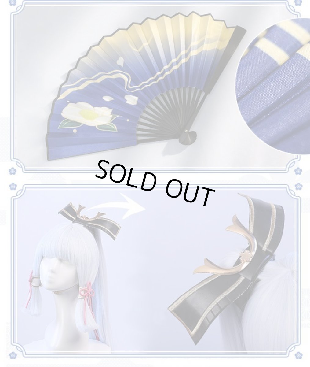 画像11: 【三分妄想1/3Delusion】原神 Genshin 神里綾華-かみさとあやか コスプレ衣装/ウィッグ/下駄 コスチューム (11)