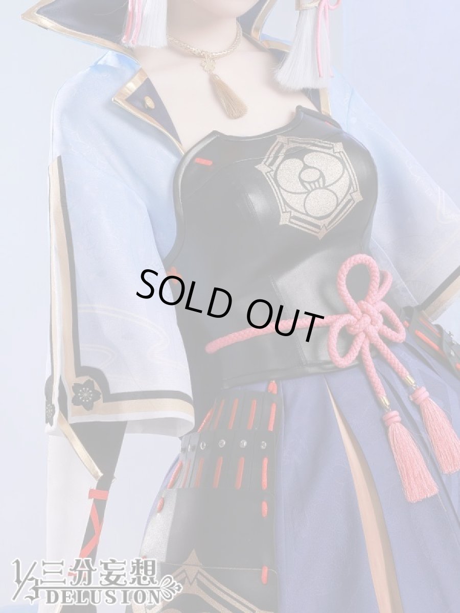 画像4: 【三分妄想1/3Delusion】原神 Genshin 神里綾華-かみさとあやか コスプレ衣装/ウィッグ/下駄 コスチューム (4)