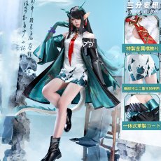 画像1: 【三分妄想1/3Delusion】アークナイツ 夕 シー Dusk コスプレ衣装/ウィッグ/靴 コスチューム (1)