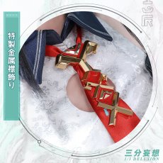 画像2: 【三分妄想1/3Delusion】アークナイツ 夕 シー Dusk コスプレ衣装/ウィッグ/靴 コスチューム (2)