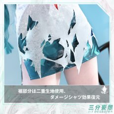 画像4: 【三分妄想1/3Delusion】アークナイツ 夕 シー Dusk コスプレ衣装/ウィッグ/靴 コスチューム (4)