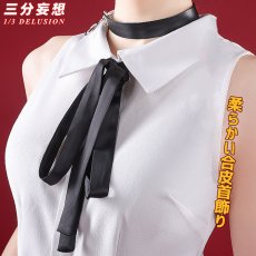画像2: 【三分妄想1/3Delusion】チェンソーマン レゼ コスプレ衣装/ウィッグ コスチューム (2)