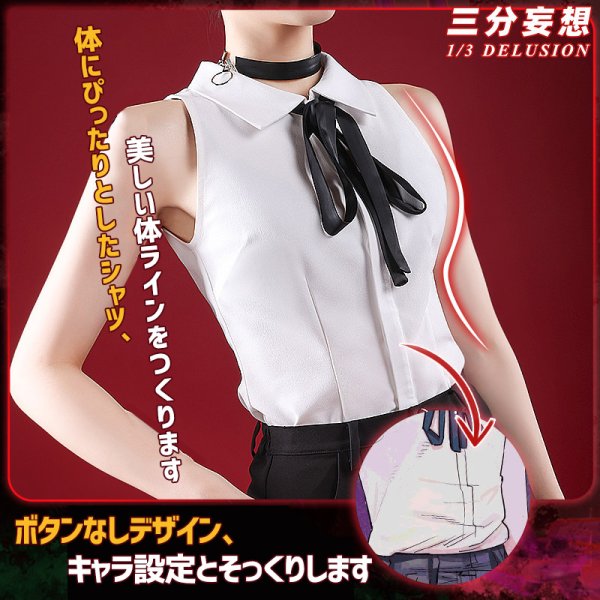 三分妄想1/3Delusion】チェンソーマン レゼ コスプレ衣装/ウィッグ