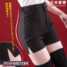 画像4: 【三分妄想1/3Delusion】チェンソーマン レゼ コスプレ衣装/ウィッグ コスチューム (4)